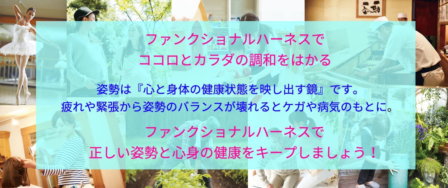 まとめ買いキャンペーン